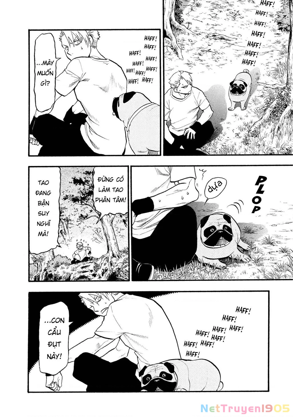 Yomi No Tsugai Chapter 19 - 16