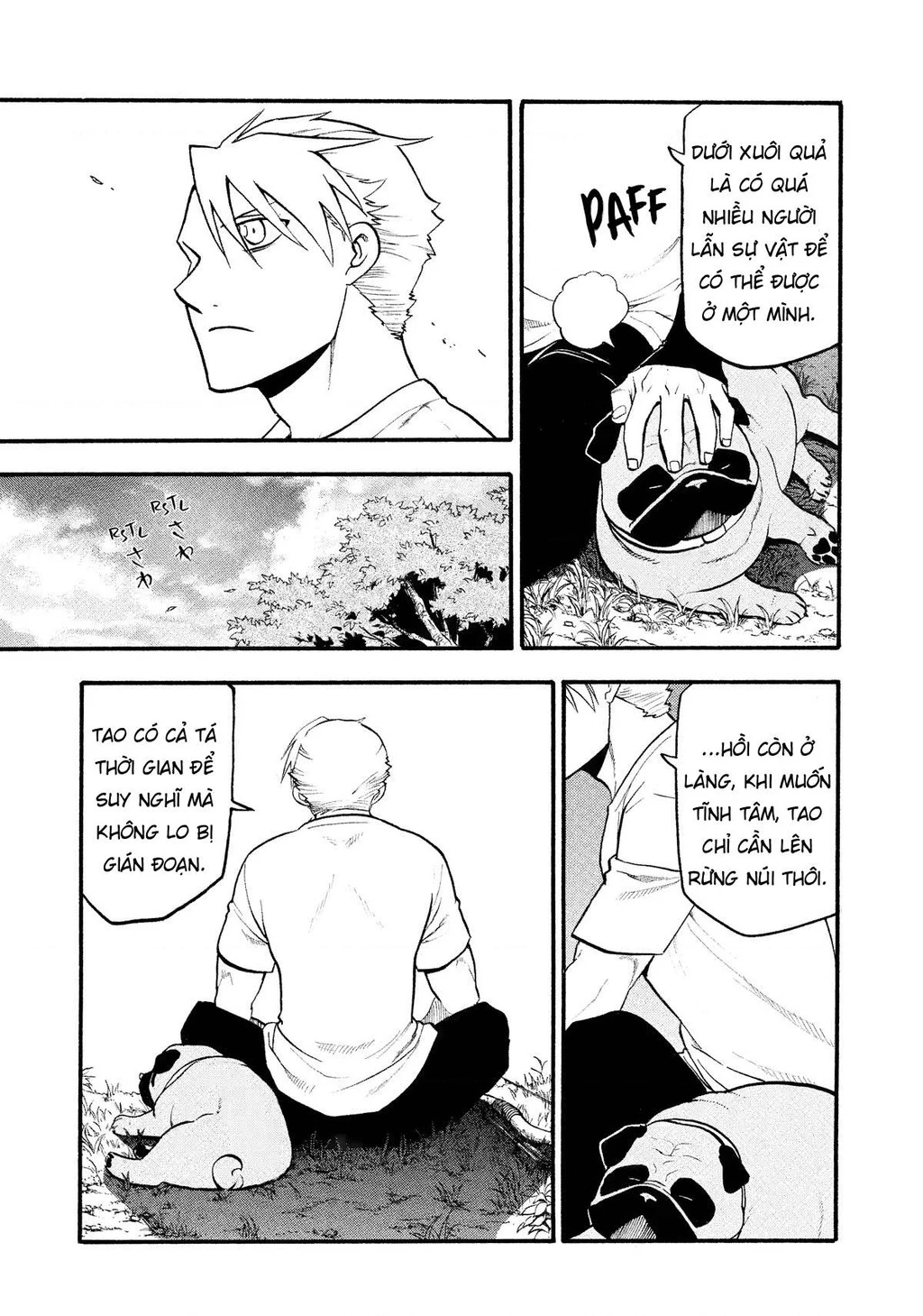 Yomi No Tsugai Chapter 19 - 17