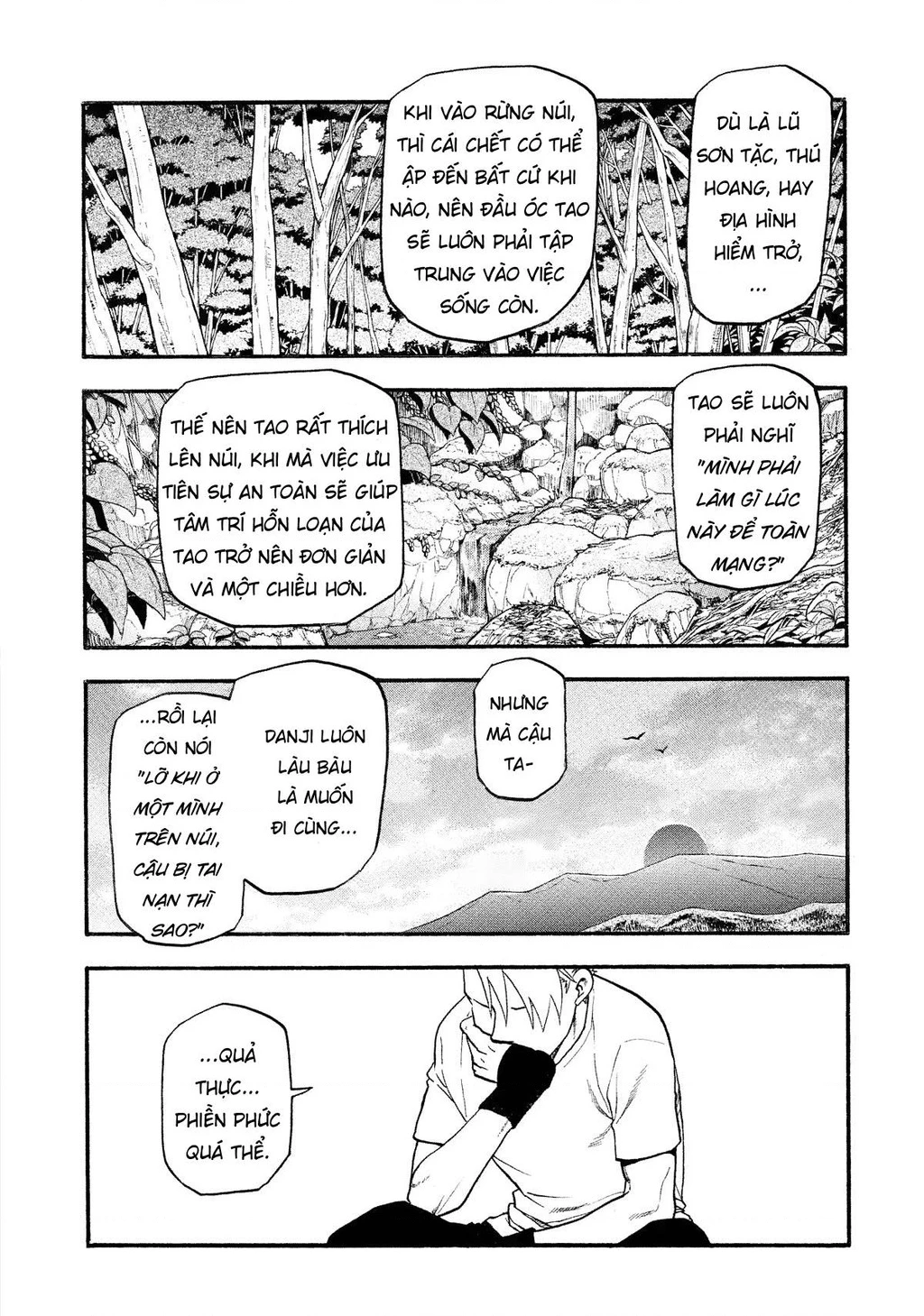 Yomi No Tsugai Chapter 19 - 18