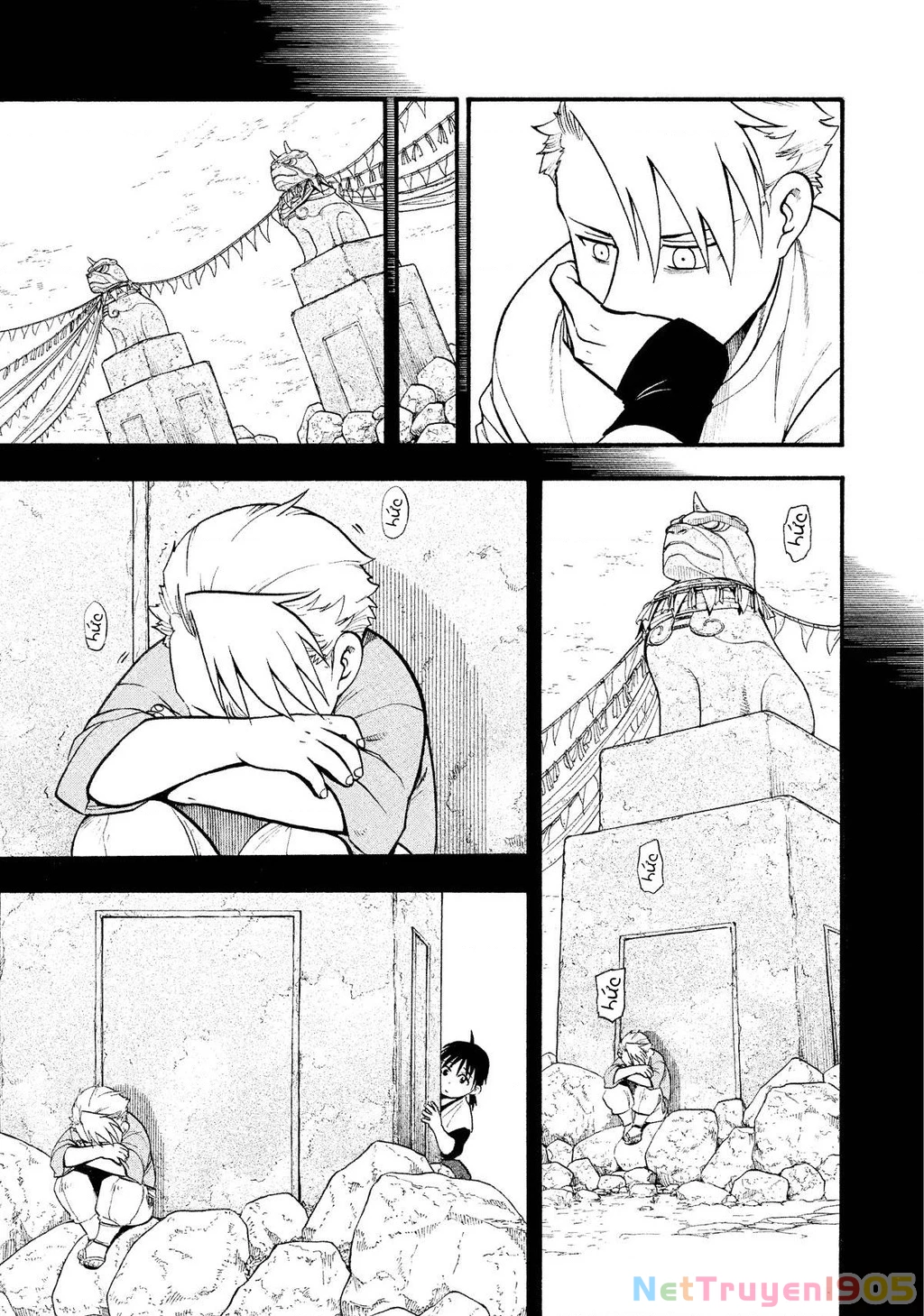 Yomi No Tsugai Chapter 19 - 19