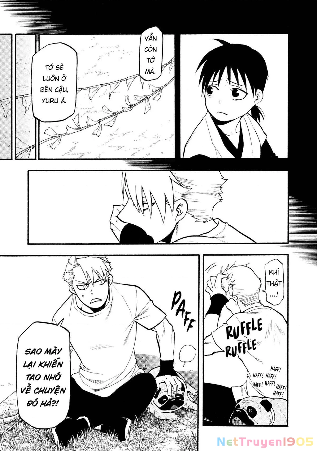 Yomi No Tsugai Chapter 19 - 21