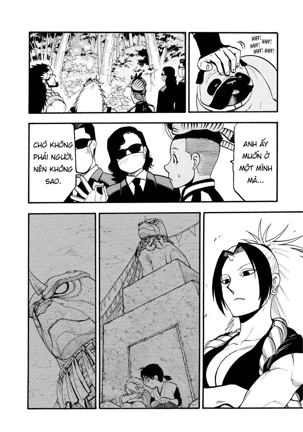 Yomi No Tsugai Chapter 19 - 22
