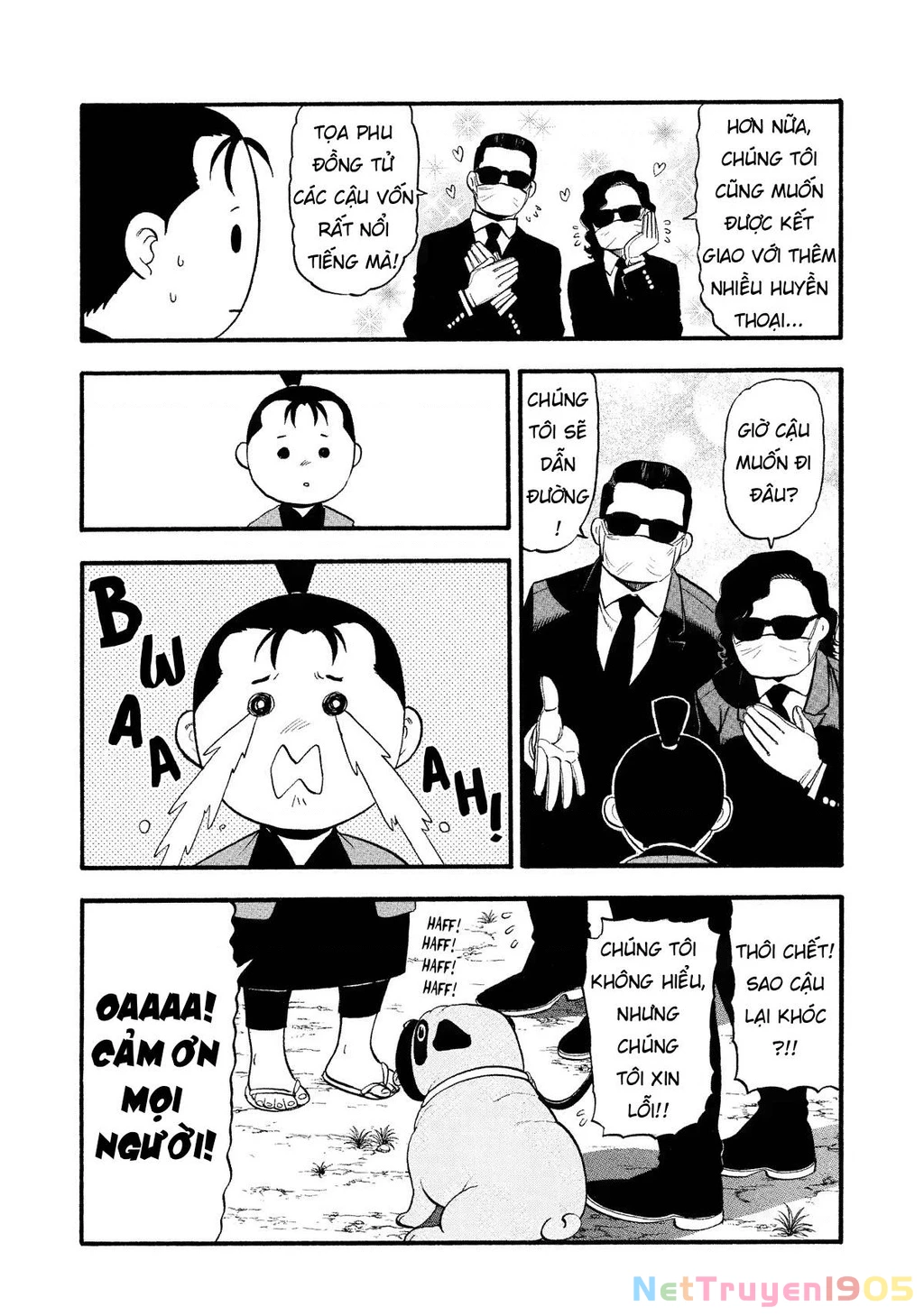 Yomi No Tsugai Chapter 19 - 27