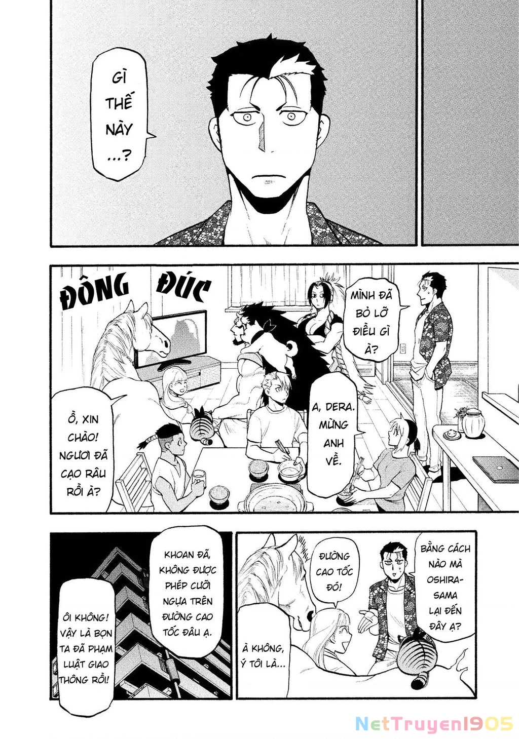 Yomi No Tsugai Chapter 19 - 28