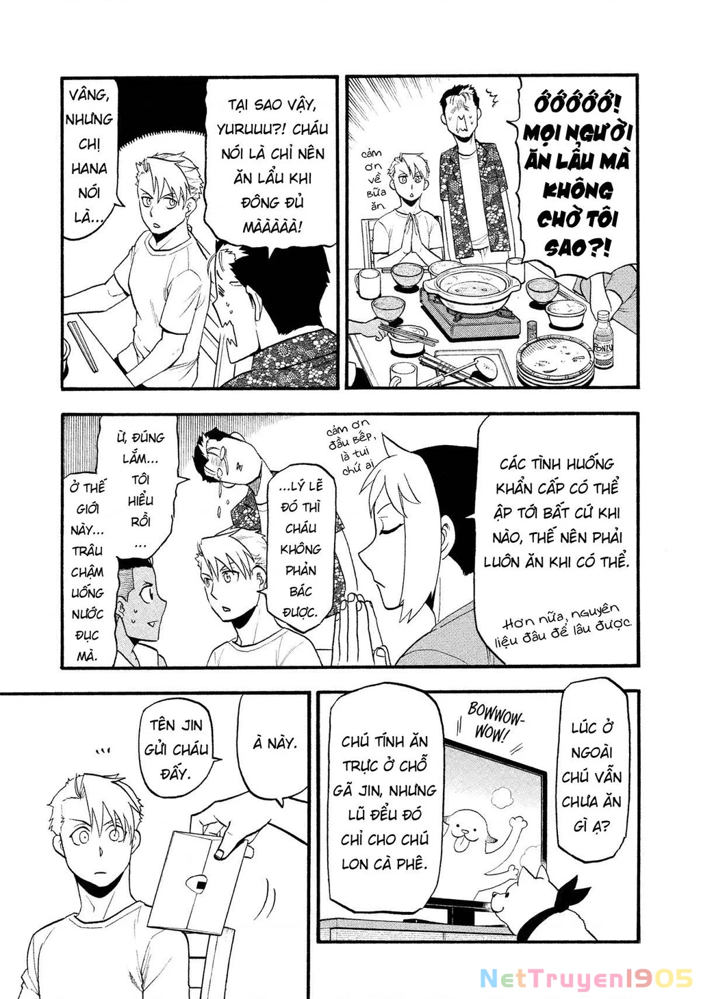 Yomi No Tsugai Chapter 19 - 29
