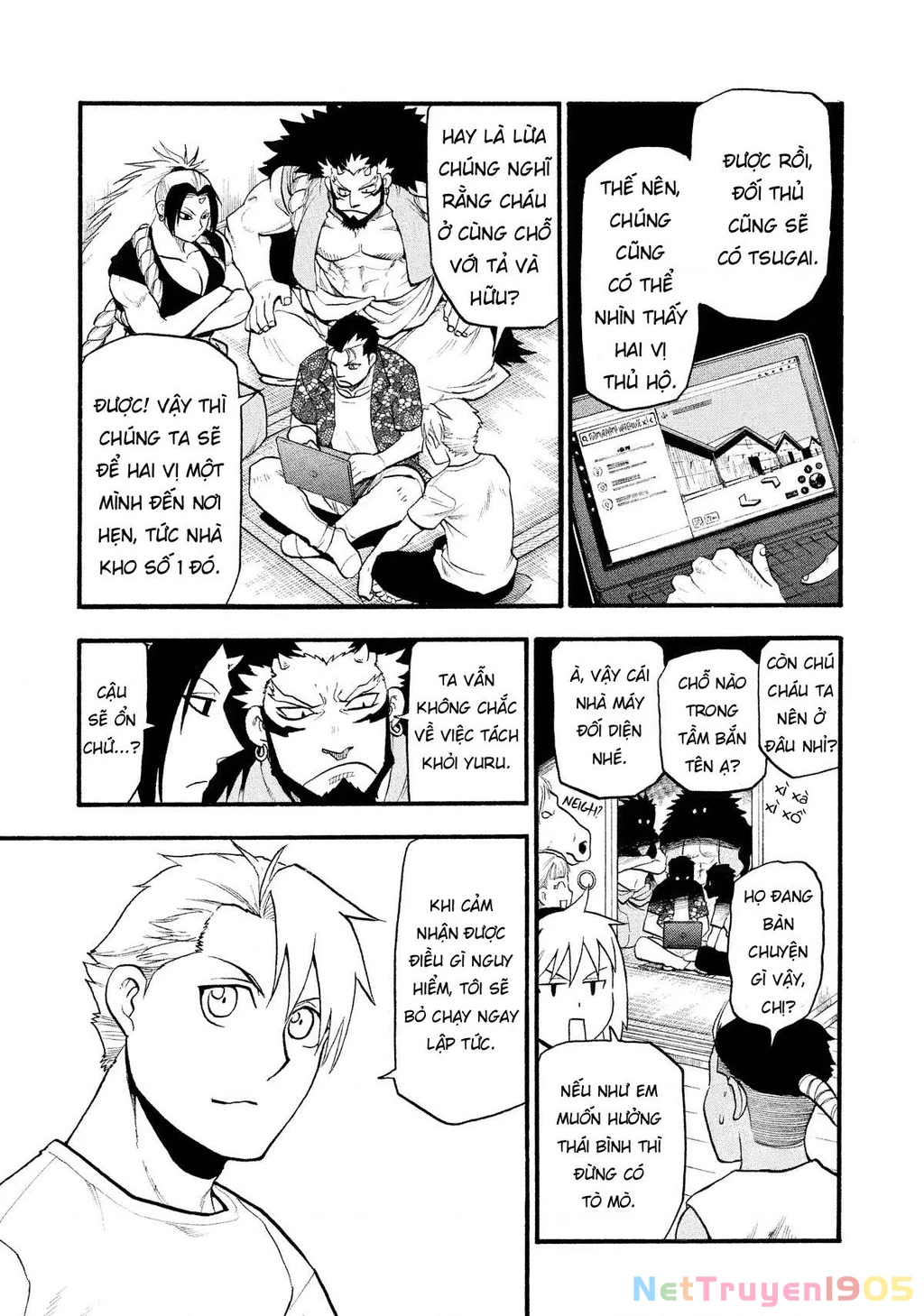 Yomi No Tsugai Chapter 19 - 33