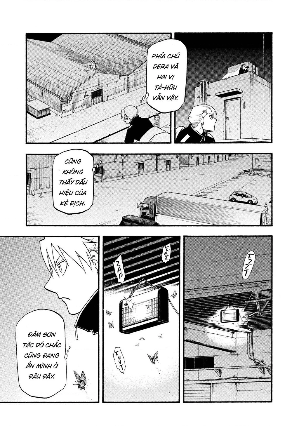 Yomi No Tsugai Chapter 19 - 35