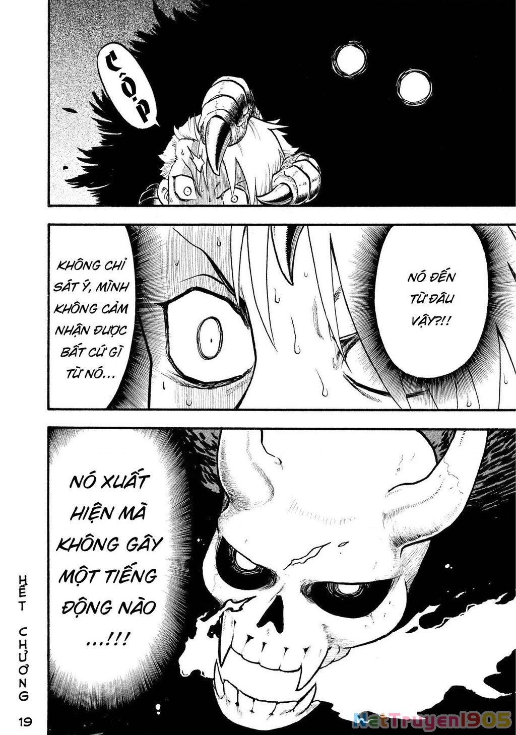 Yomi No Tsugai Chapter 19 - 37