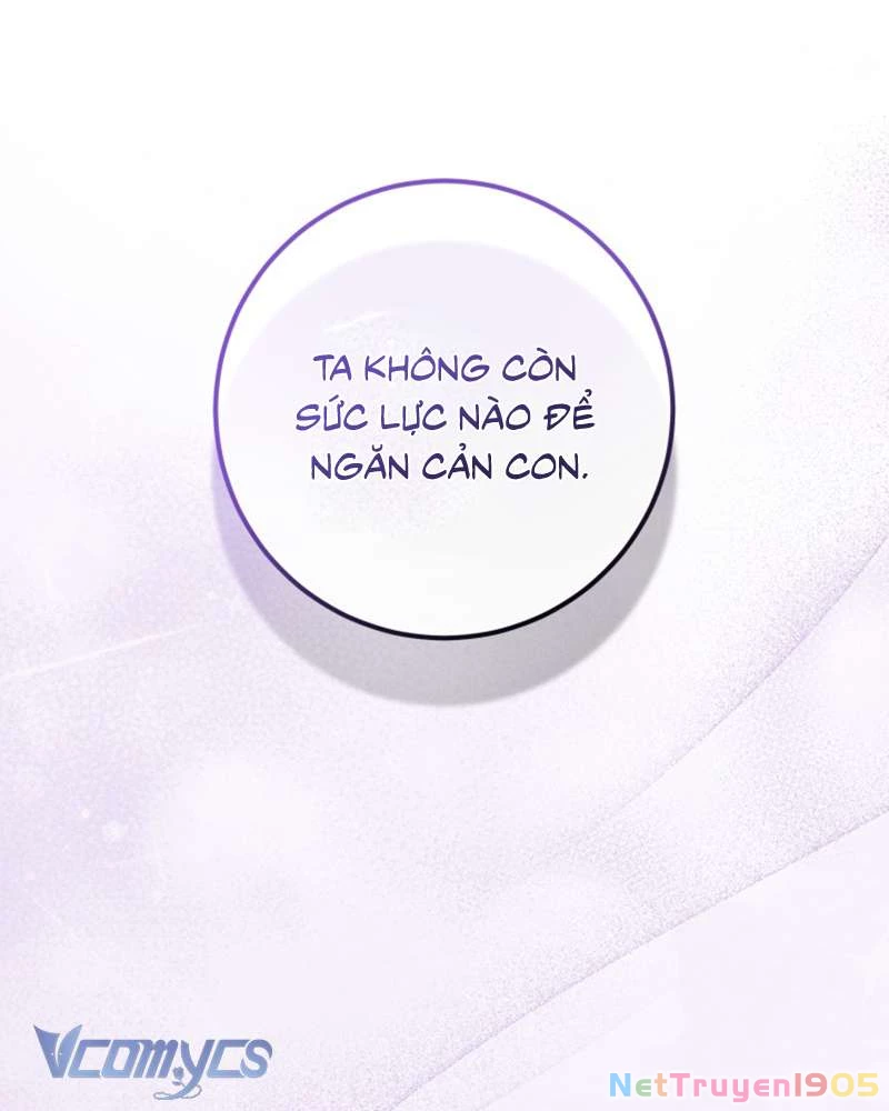 Em Trai Tôi Là Hoàng Đế Ngang Ngược Chapter 68 - 26