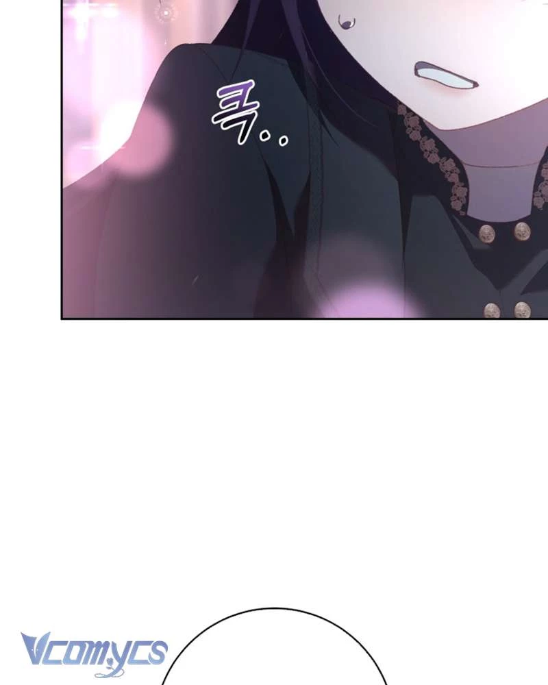 Em Trai Tôi Là Hoàng Đế Ngang Ngược Chapter 68 - 69