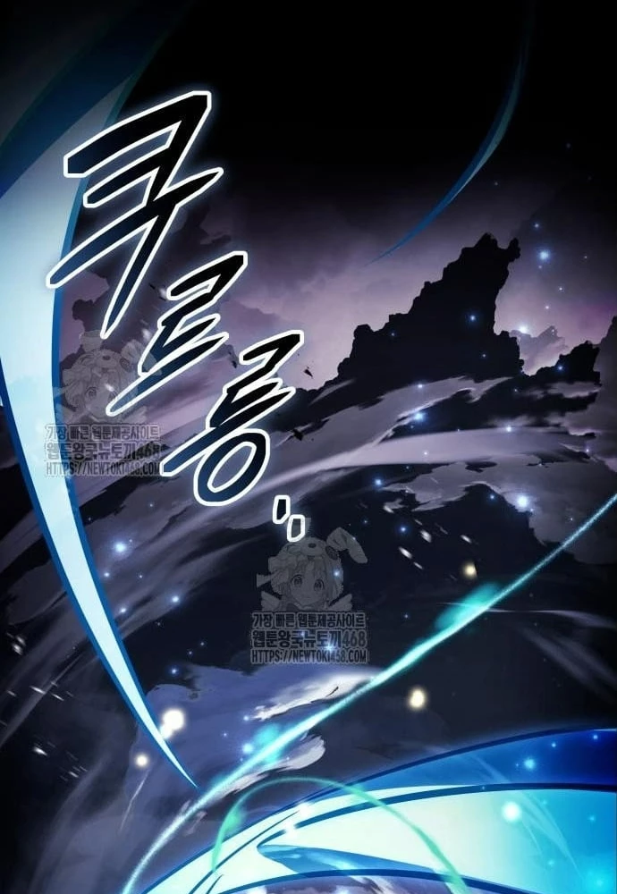 Kim Chiến Sĩ: Hành Trình Xây Dựng Đặc Tính Chapter 51 - 2