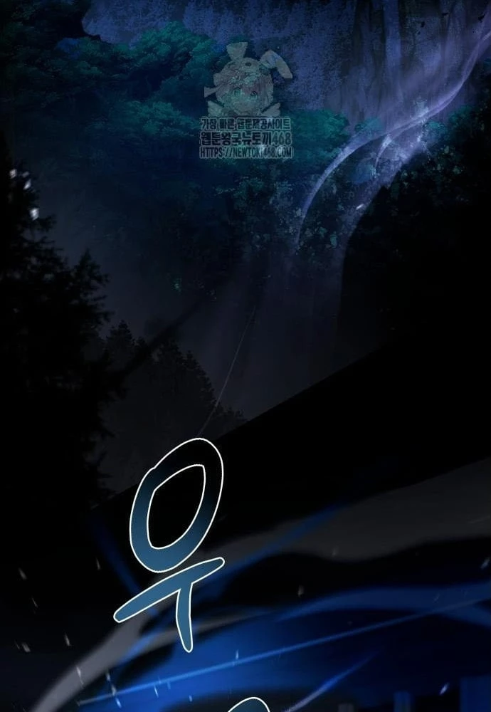 Kim Chiến Sĩ: Hành Trình Xây Dựng Đặc Tính Chapter 51 - 19