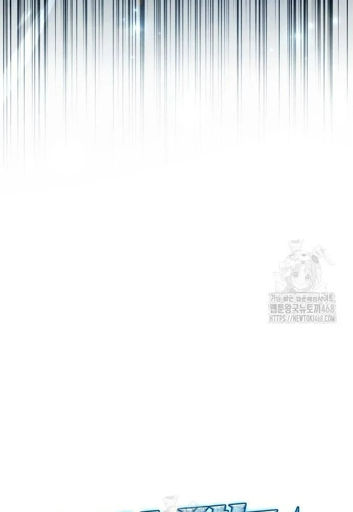 Kim Chiến Sĩ: Hành Trình Xây Dựng Đặc Tính Chapter 51 - 37