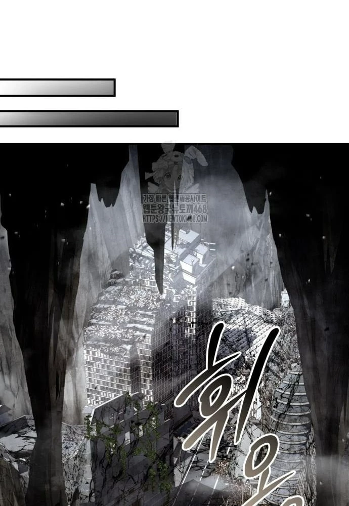 Kim Chiến Sĩ: Hành Trình Xây Dựng Đặc Tính Chapter 51 - 39