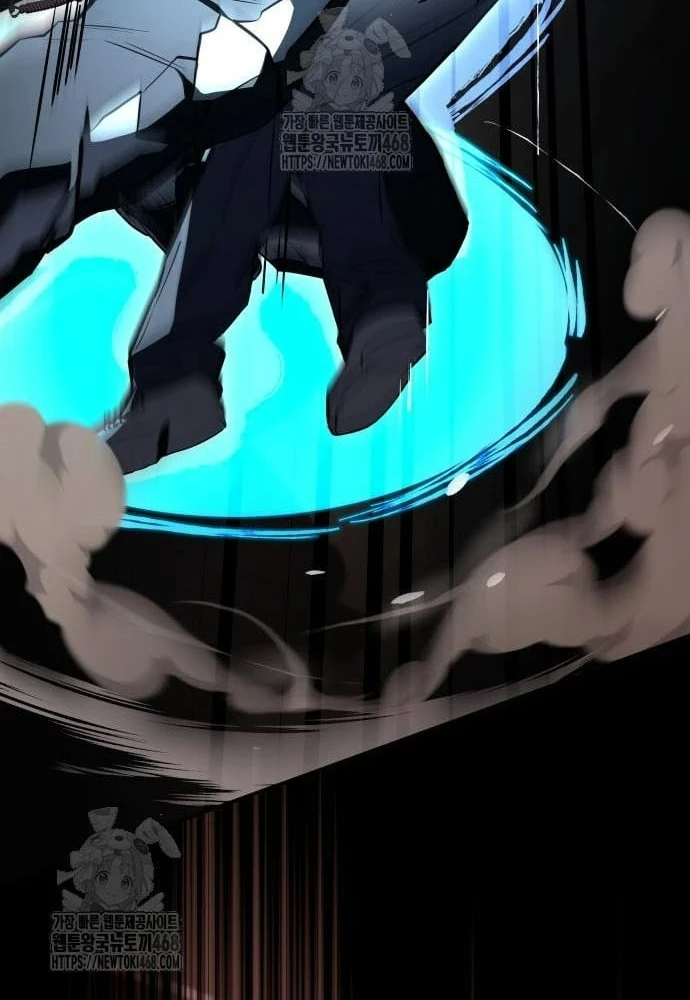 Kim Chiến Sĩ: Hành Trình Xây Dựng Đặc Tính Chapter 51 - 88