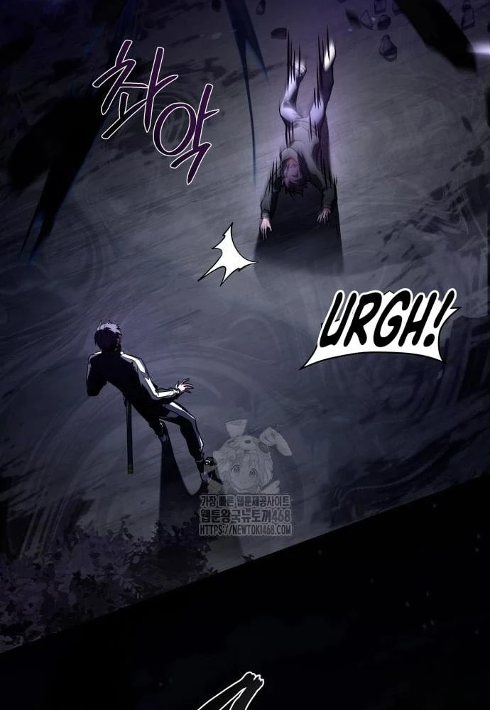 Kim Chiến Sĩ: Hành Trình Xây Dựng Đặc Tính Chapter 51 - 107