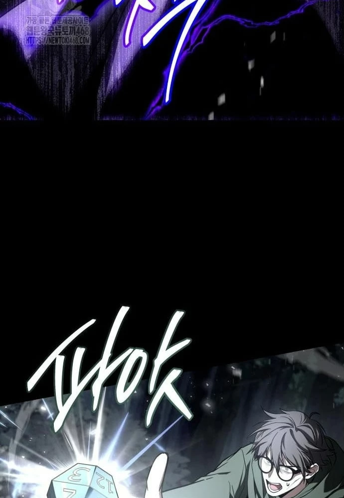 Kim Chiến Sĩ: Hành Trình Xây Dựng Đặc Tính Chapter 51 - 133