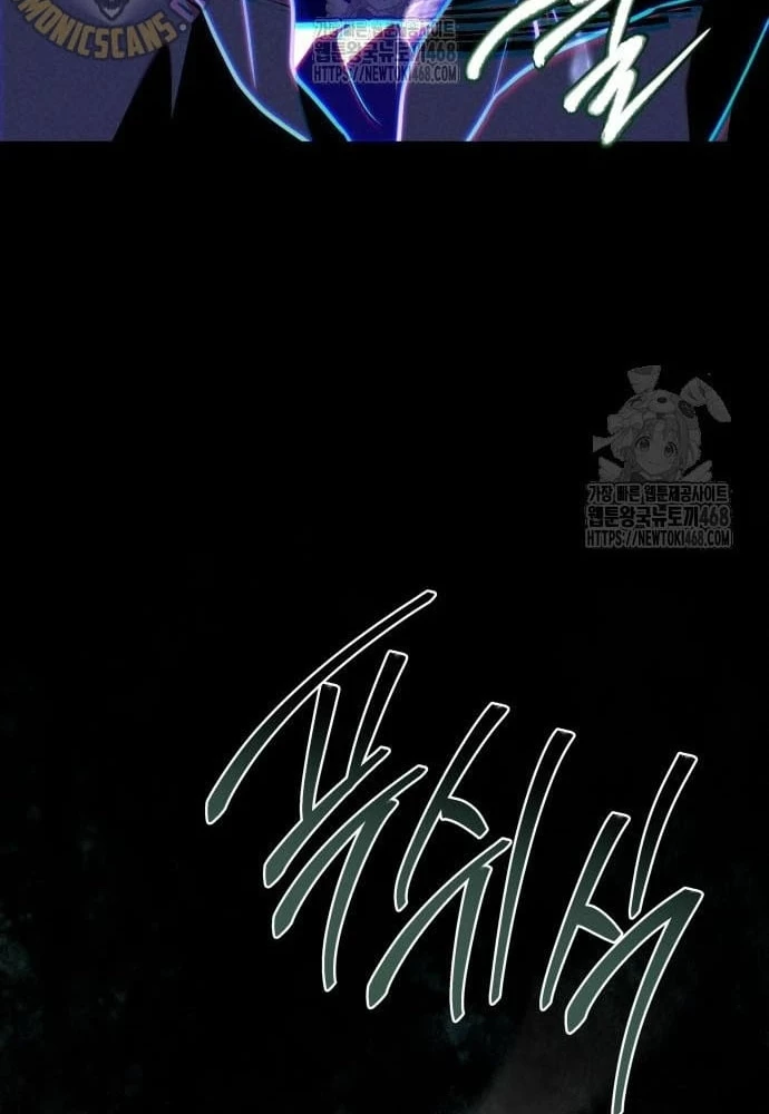 Kim Chiến Sĩ: Hành Trình Xây Dựng Đặc Tính Chapter 51 - 152