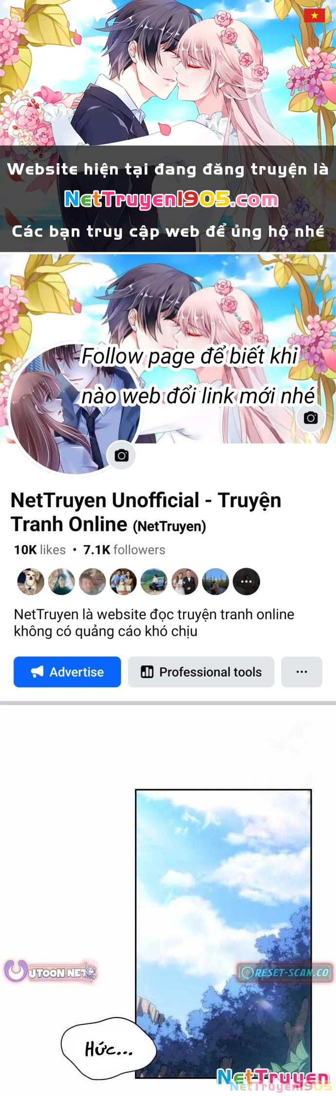 Wild Ranker Chapter 17 - 1