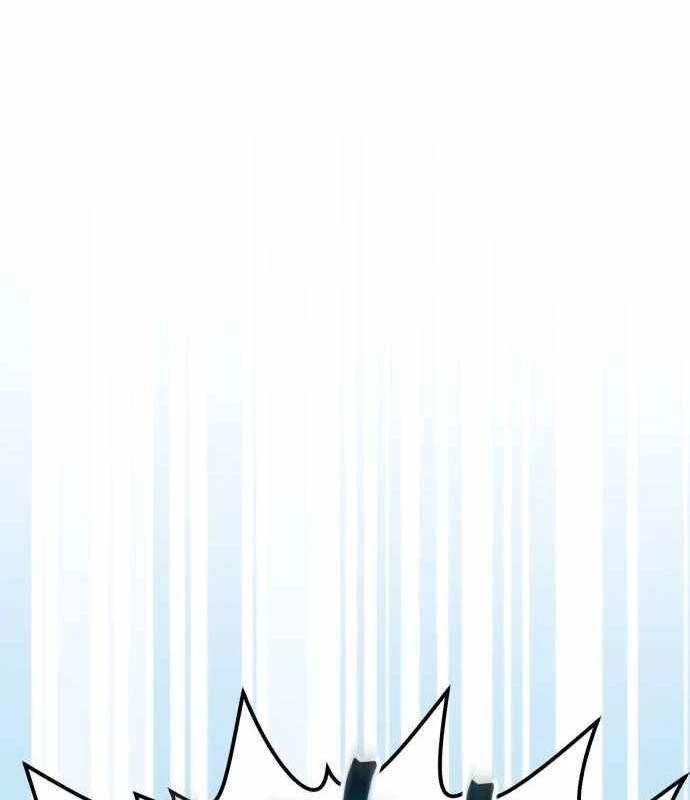 Wild Ranker Chapter 17 - 2