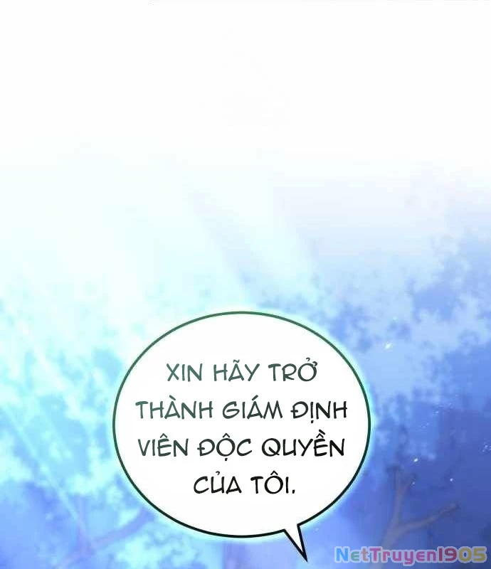 Wild Ranker Chapter 17 - 13