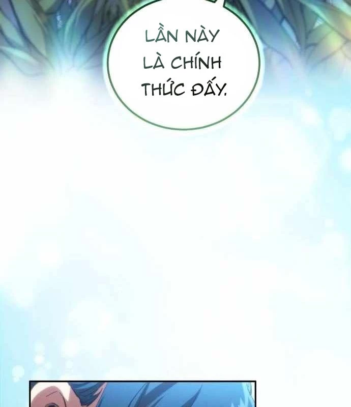 Wild Ranker Chapter 17 - 15