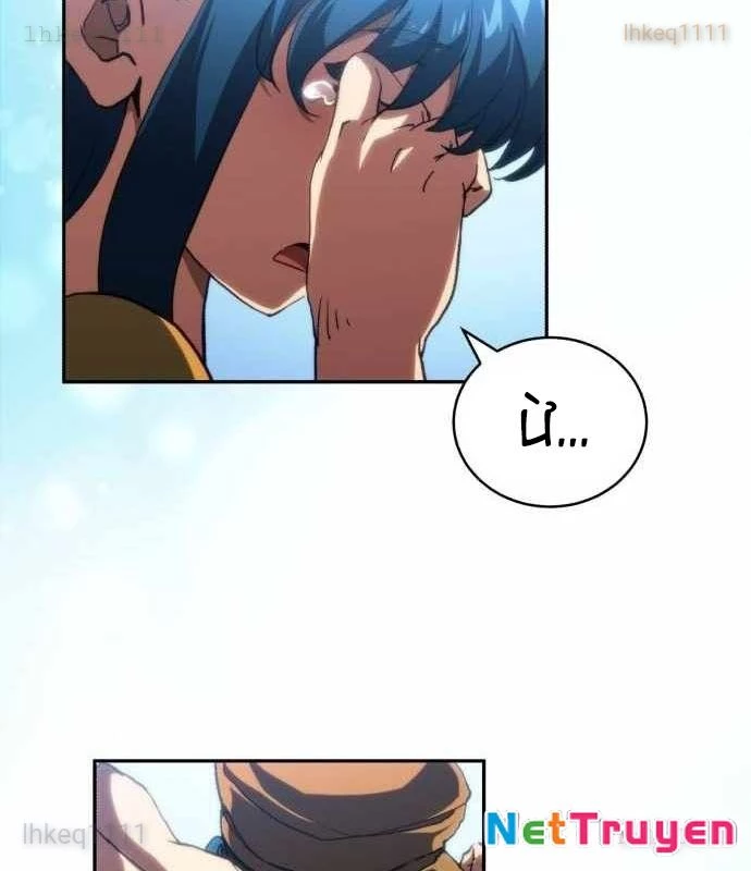 Wild Ranker Chapter 17 - 16