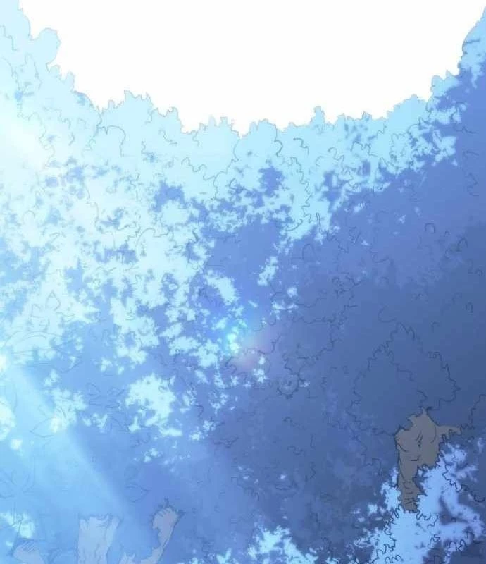 Wild Ranker Chapter 17 - 22