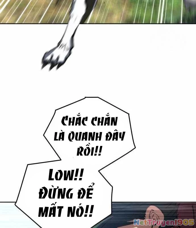 Wild Ranker Chapter 17 - 33