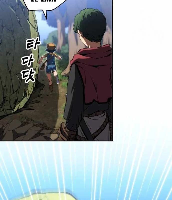 Wild Ranker Chapter 17 - 43