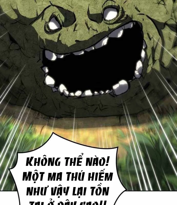 Wild Ranker Chapter 17 - 45