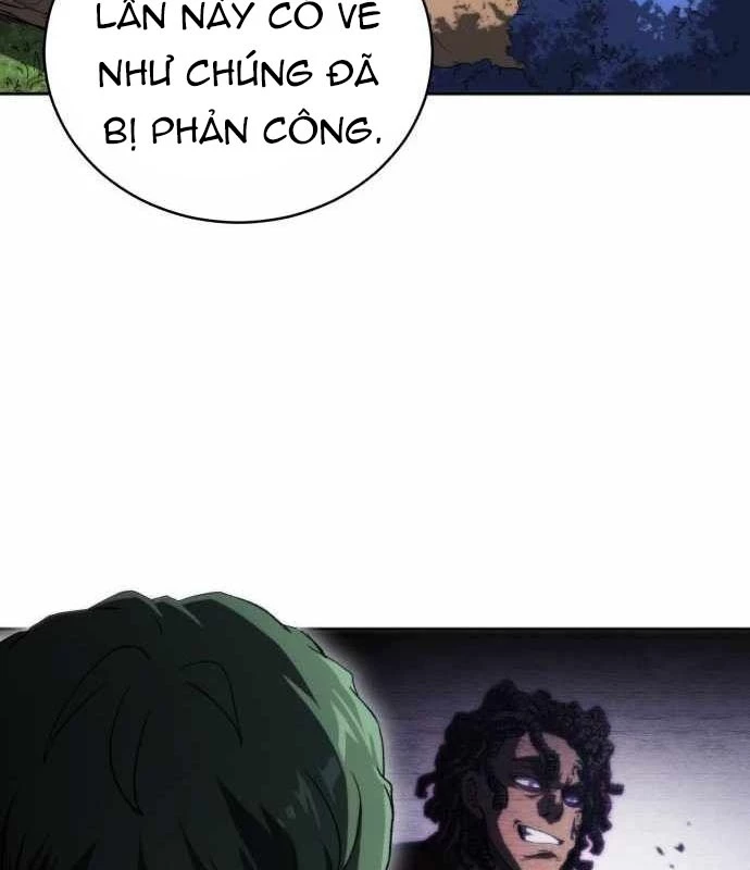 Wild Ranker Chapter 17 - 58