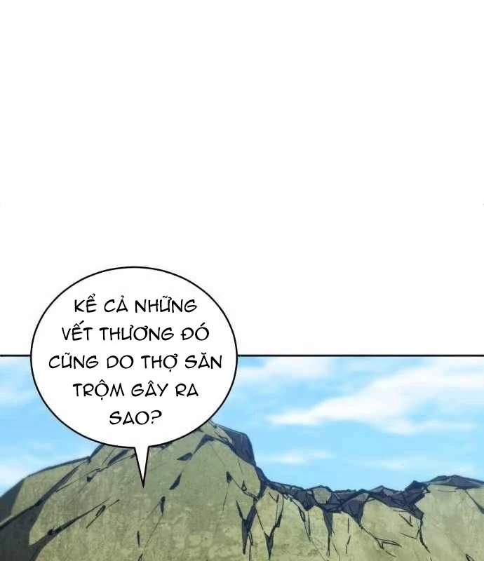 Wild Ranker Chapter 17 - 64