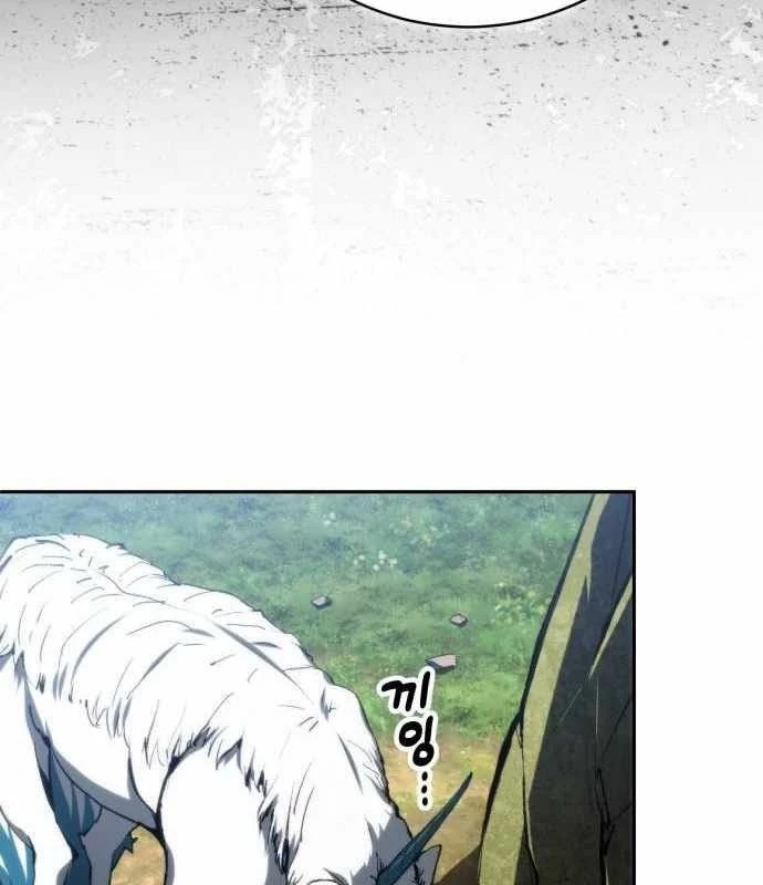 Wild Ranker Chapter 17 - 68