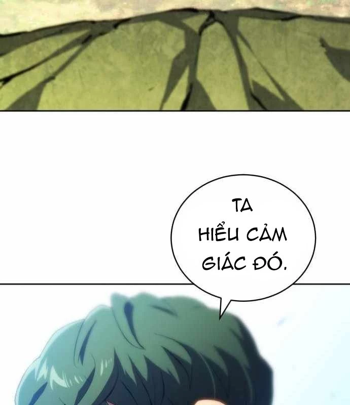 Wild Ranker Chapter 17 - 72