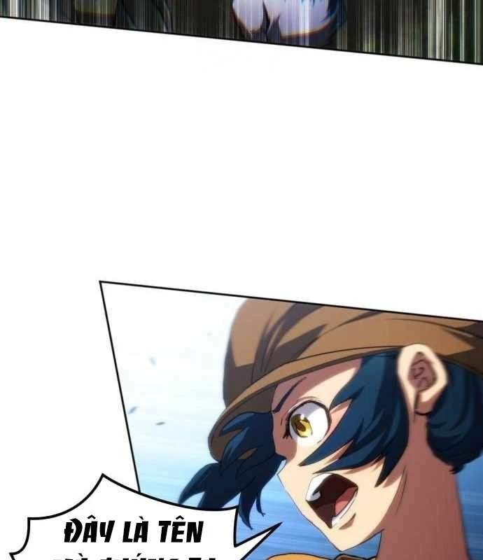 Wild Ranker Chapter 17 - 80