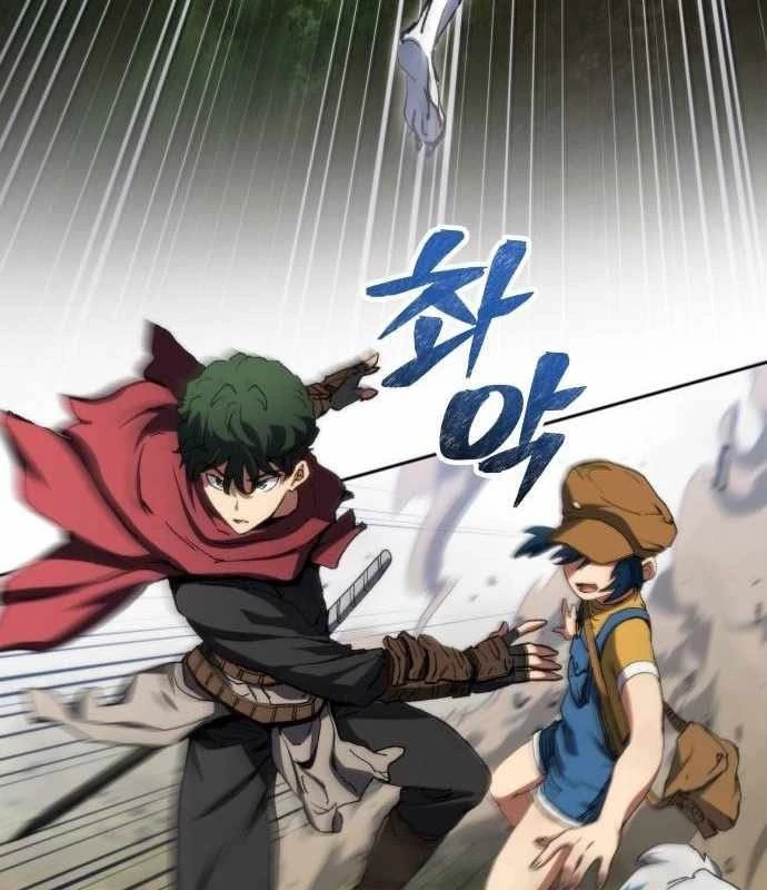 Wild Ranker Chapter 17 - 85