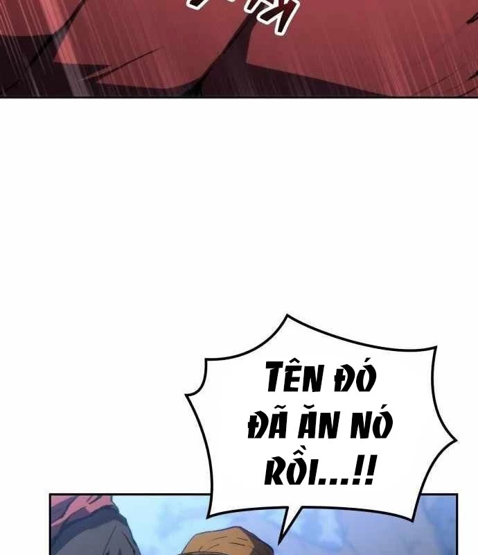 Wild Ranker Chapter 17 - 90