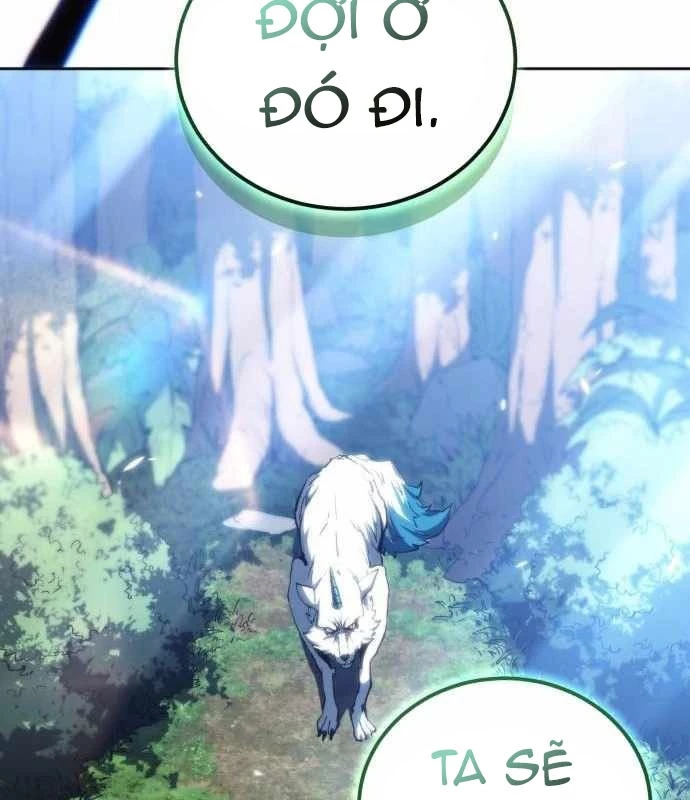 Wild Ranker Chapter 17 - 103