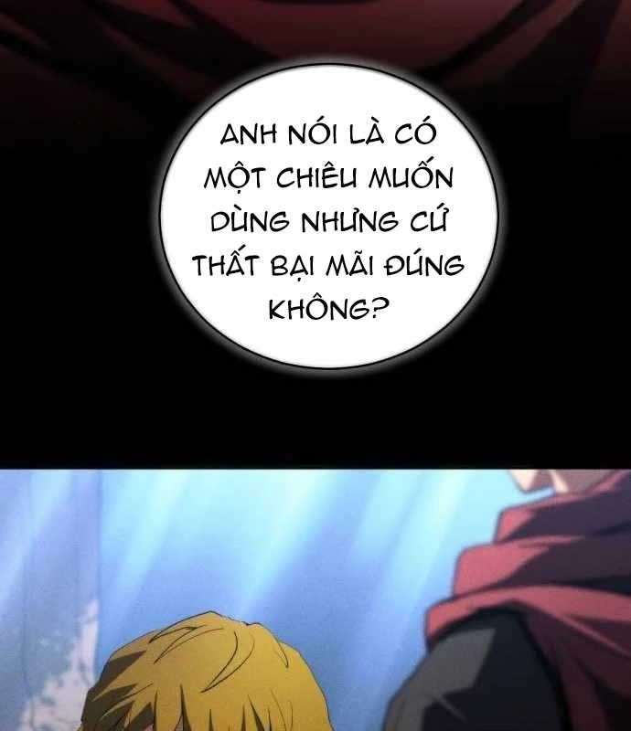 Wild Ranker Chapter 17 - 107