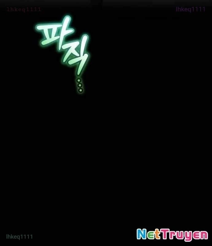 Wild Ranker Chapter 17 - 116