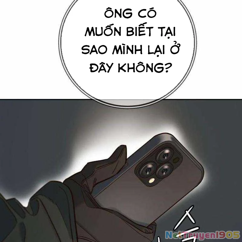 Mọi Người Đều Yêu Cô Ấy Chapter 25 - 27