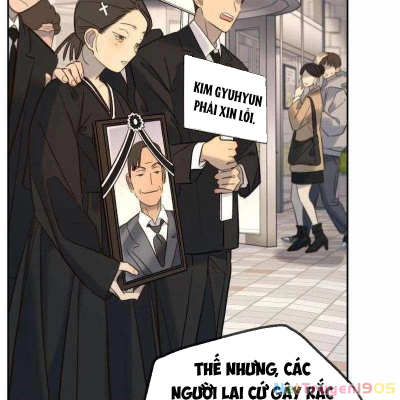 Mọi Người Đều Yêu Cô Ấy Chapter 25 - 44