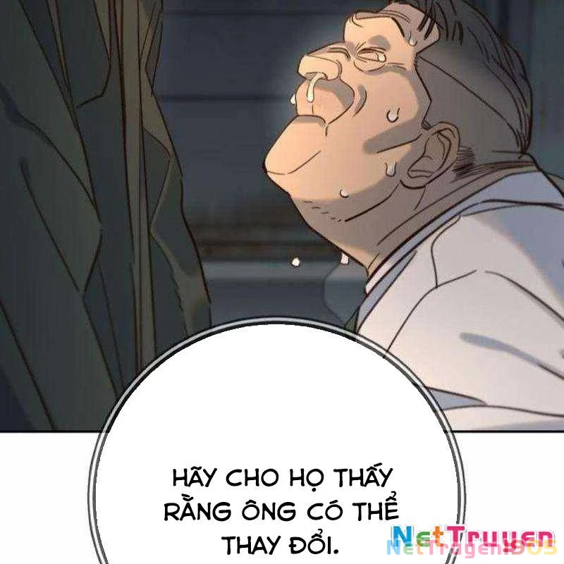 Mọi Người Đều Yêu Cô Ấy Chapter 25 - 81