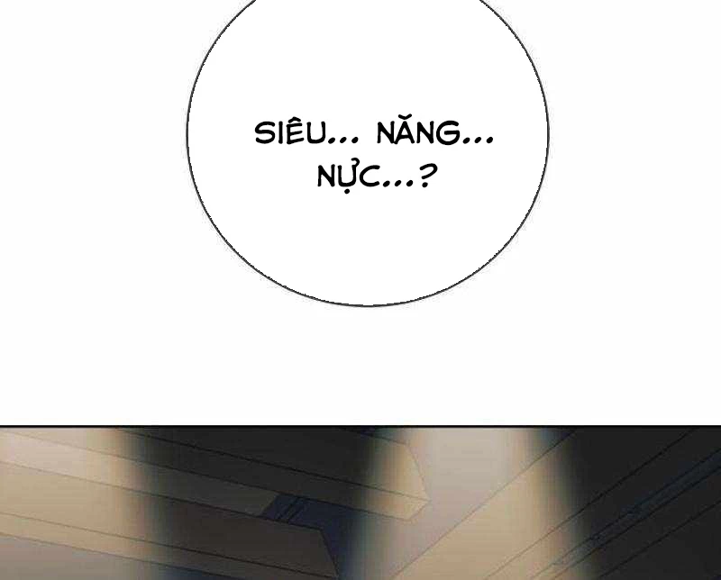 Mọi Người Đều Yêu Cô Ấy Chapter 25 - 89