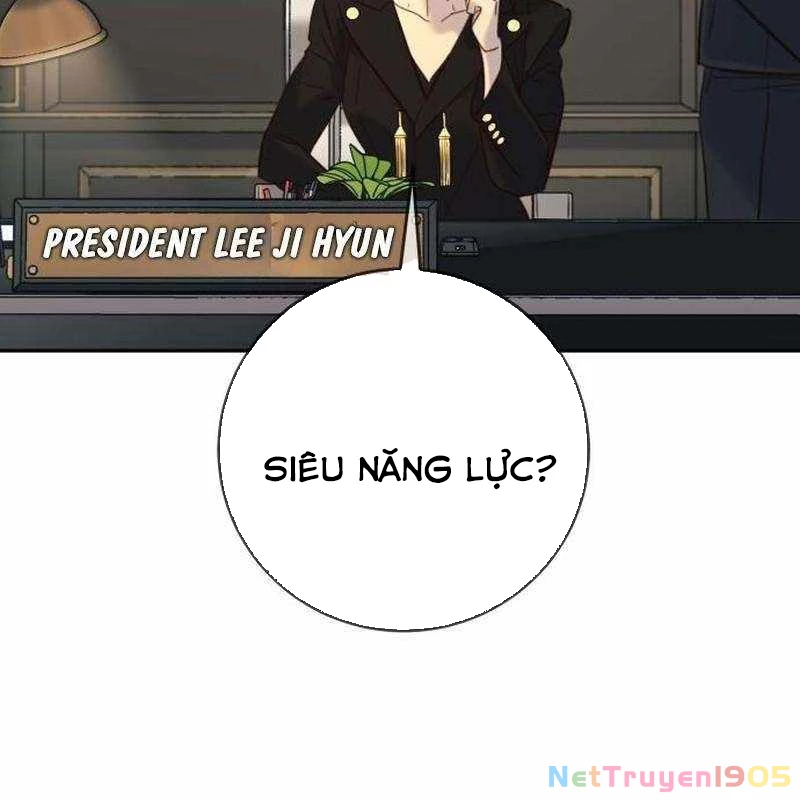 Mọi Người Đều Yêu Cô Ấy Chapter 25 - 93