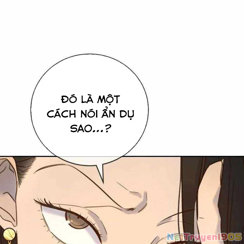 Mọi Người Đều Yêu Cô Ấy Chapter 25 - 94