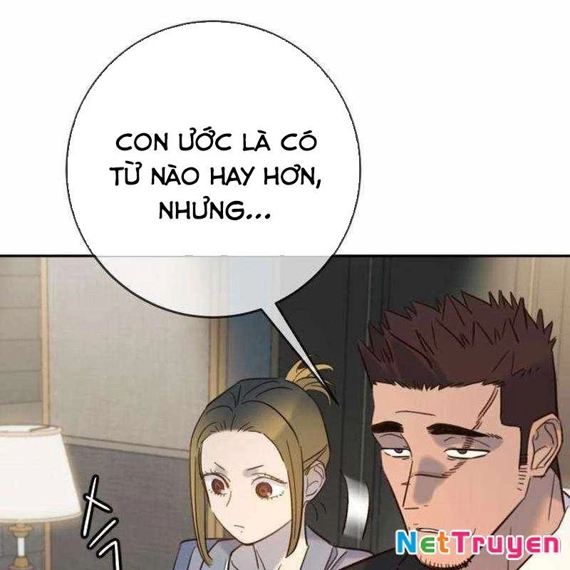 Mọi Người Đều Yêu Cô Ấy Chapter 25 - 96