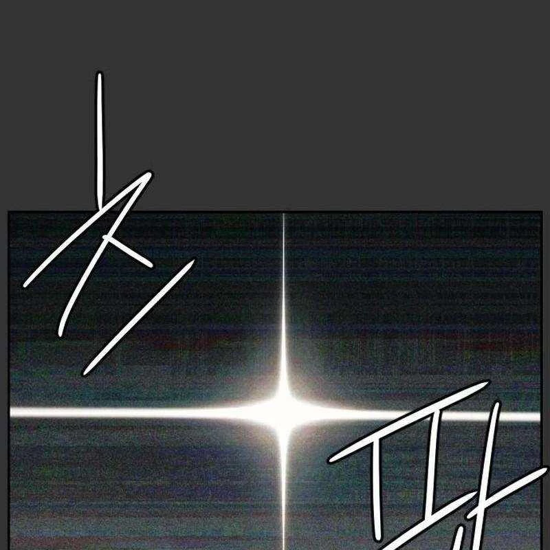 Mọi Người Đều Yêu Cô Ấy Chapter 25 - 102