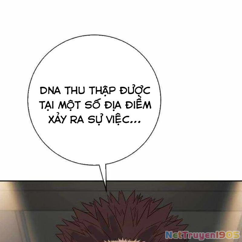 Mọi Người Đều Yêu Cô Ấy Chapter 25 - 117